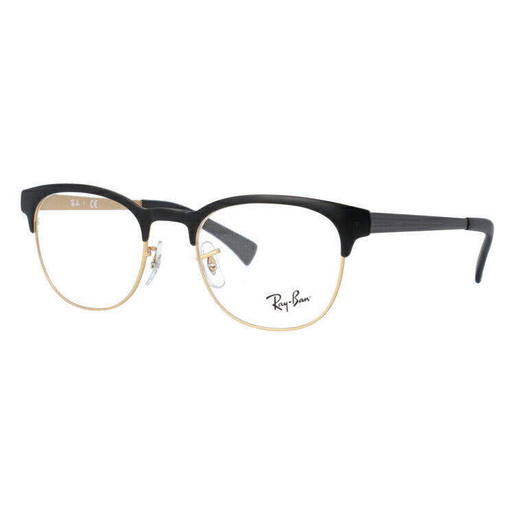 レイバン メガネ フレーム RX6317 2833 51 ブロー型 メンズ レディース 眼鏡 度付き 度なし 伊達メガネ ブランドメガネ 紫外線 ブルーライトカット 老眼鏡 花粉対策 Ray-Ban