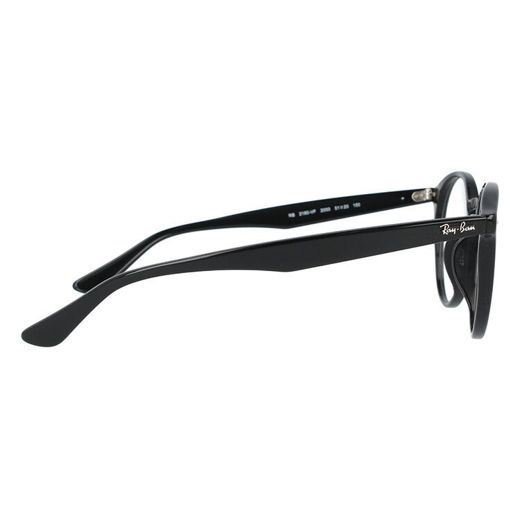 【選べる2色 調光レンズ】レイバン サングラス Ray-Ban RX2180VF 2000 51サイズ (RB2180VF) メンズ レディース ユニセックス アジアンフィット ボストン 伊達メガネ カラーレンズ UVカット 【RayBan】 ラッピング無料