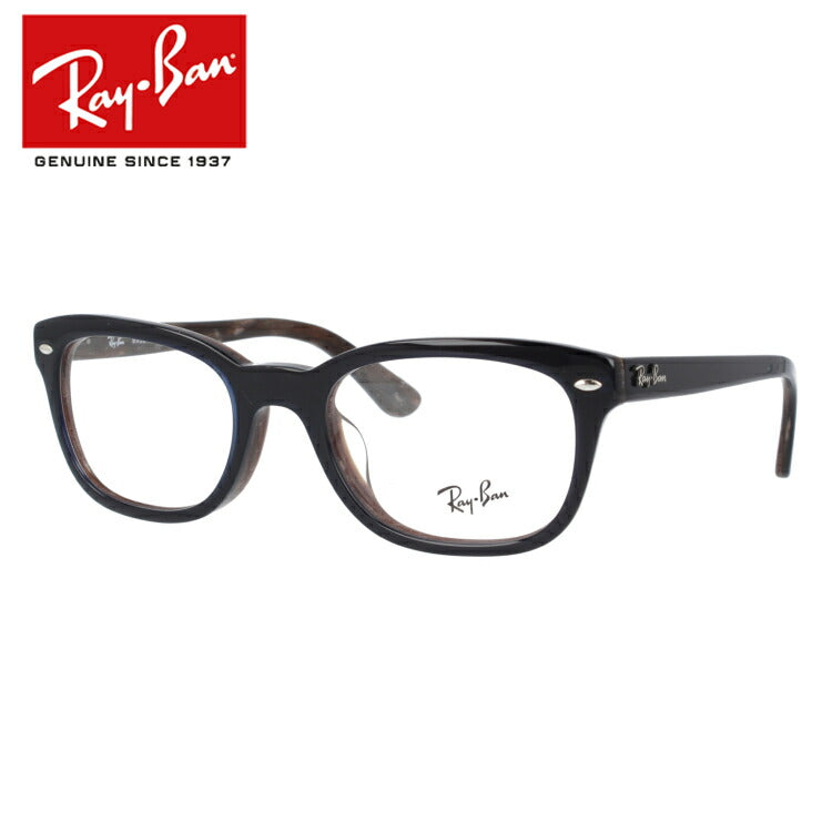 レイバン メガネ フレーム RX5329D 5465 53 アジアンフィット 