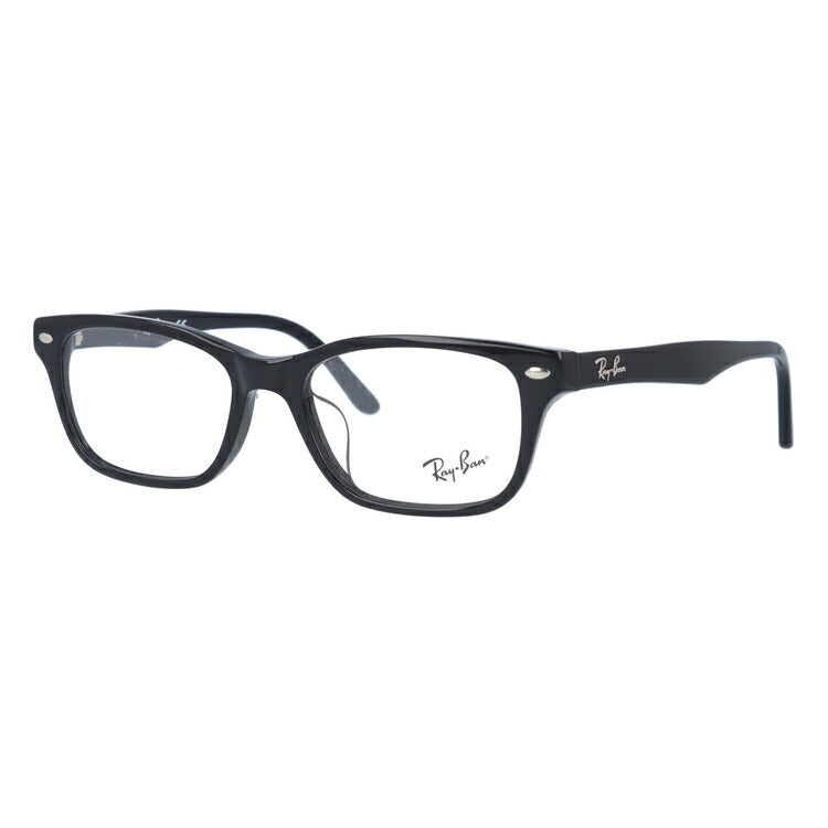 【選べる2色 調光レンズ】レイバン サングラス Ray-Ban RX5345D 2000 53サイズ （RB5345D） メンズ レディース ユニセックス アジアンフィット スクエア 伊達メガネ カラーレンズ UVカット 【RayBan】 ラッピング無料