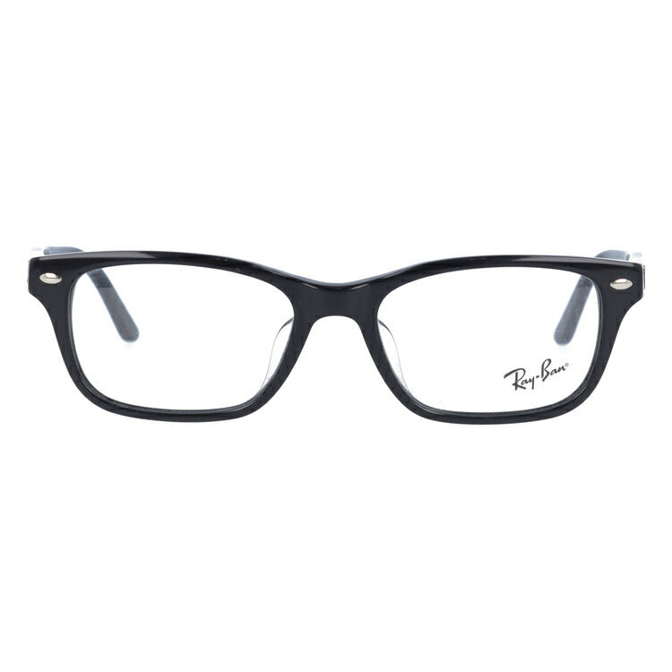 【選べる2色 調光レンズ】レイバン サングラス Ray-Ban RX5345D 2000 53サイズ (RB5345D) メンズ レディース ユニセックス アジアンフィット スクエア 伊達メガネ カラーレンズ UVカット 【RayBan】 ラッピング無料