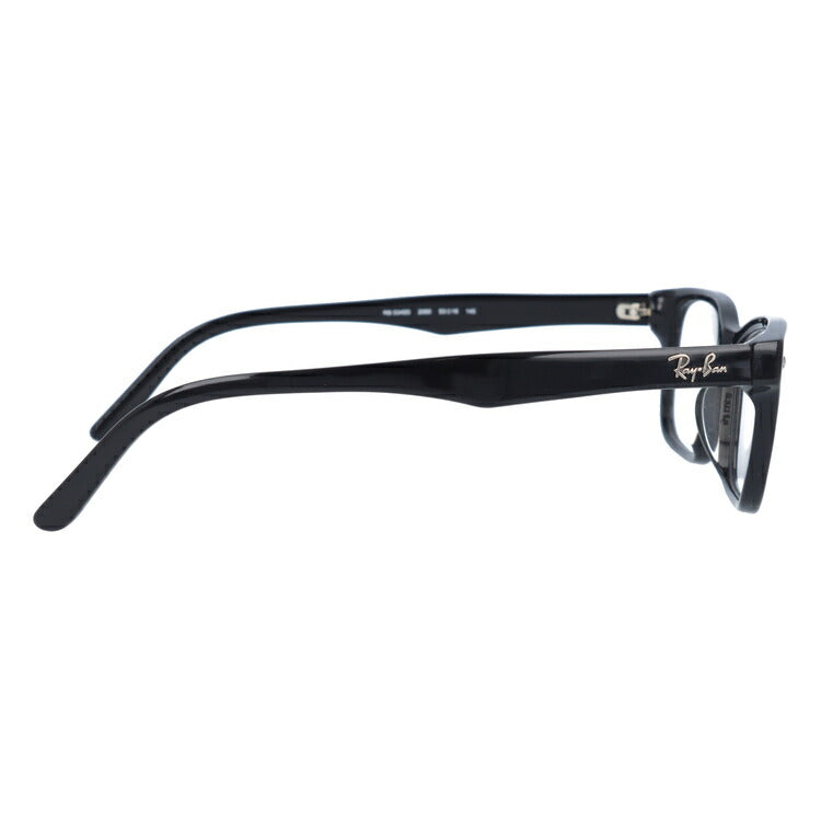 【選べる2色 調光レンズ】レイバン サングラス Ray-Ban RX5345D 2000 53サイズ (RB5345D) メンズ レディース ユニセックス アジアンフィット スクエア 伊達メガネ カラーレンズ UVカット 【RayBan】 ラッピング無料