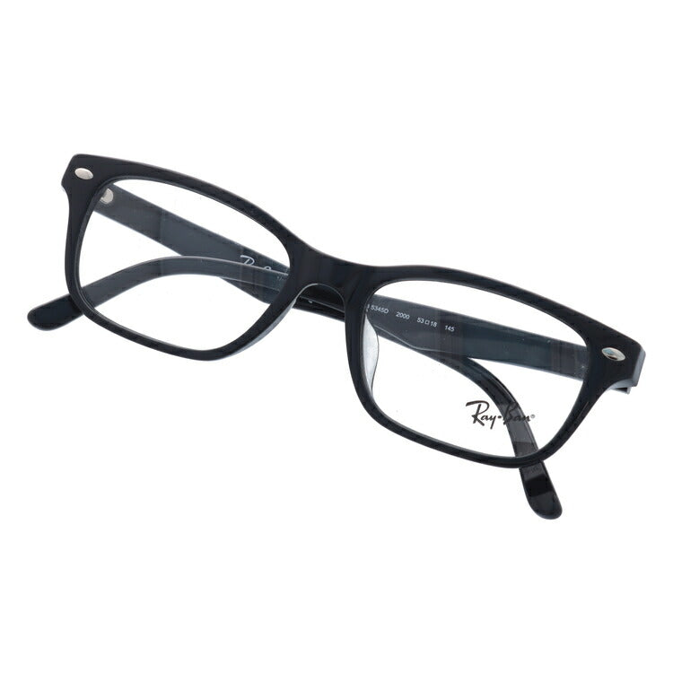【訳あり】レイバン メガネ フレーム RX5345D 2000 53 アジアンフィット スクエア型 メンズ レディース 眼鏡 度付き 度なし 伊達メガネ ブランドメガネ 紫外線 ブルーライトカット 老眼鏡 花粉対策 Ray-Ban