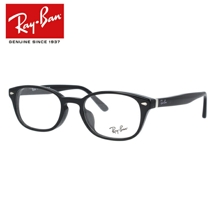 レイバン メガネ フレーム RX5209D 2000 50 アジアンフィット オーバル型 メンズ レディース 眼鏡 度付き 度なし 伊達メガネ ブランドメガネ 紫外線 ブルーライトカット 老眼鏡 花粉対策 Ray-Ban