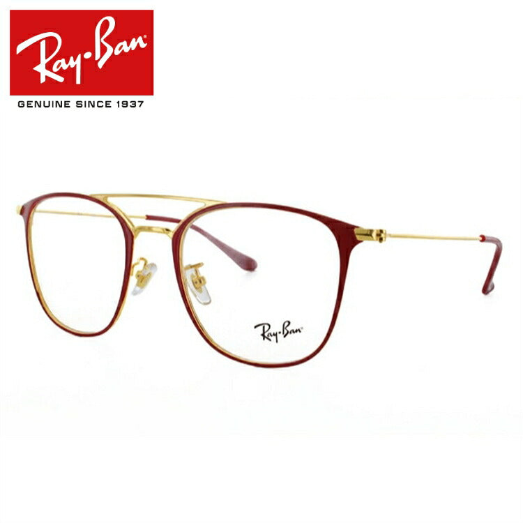 レイバン メガネ フレーム RX6377F 2910 52 アジアンフィット ウェリントン型 メンズ レディース 眼鏡 度付き 度なし 伊達メガネ ブランドメガネ 紫外線 ブルーライトカット 老眼鏡 花粉対策 Ray-Ban
