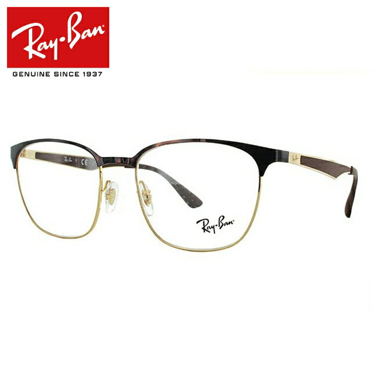 レイバン メガネ フレーム RX6356 2917 52 ブロー型 メンズ レディース 眼鏡 度付き 度なし 伊達メガネ ブランドメガネ 紫外線 ブルーライトカット 老眼鏡 花粉対策 Ray-Ban