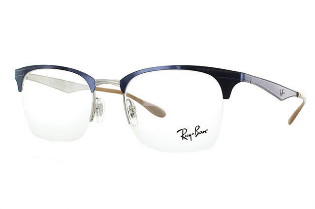 レイバン メガネ フレーム RX6360 2918 51 ブロー型 メンズ レディース 眼鏡 度付き 度なし 伊達メガネ ブランドメガネ 紫外線 ブルーライトカット 老眼鏡 花粉対策 Ray-Ban