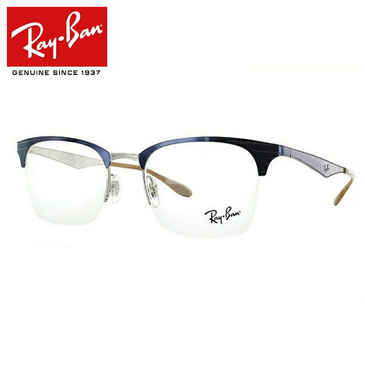 レイバン メガネ フレーム RX6360 2918 51 ブロー型 メンズ レディース 眼鏡 度付き 度なし 伊達メガネ ブランドメガネ 紫外線 ブルーライトカット 老眼鏡 花粉対策 Ray-Ban