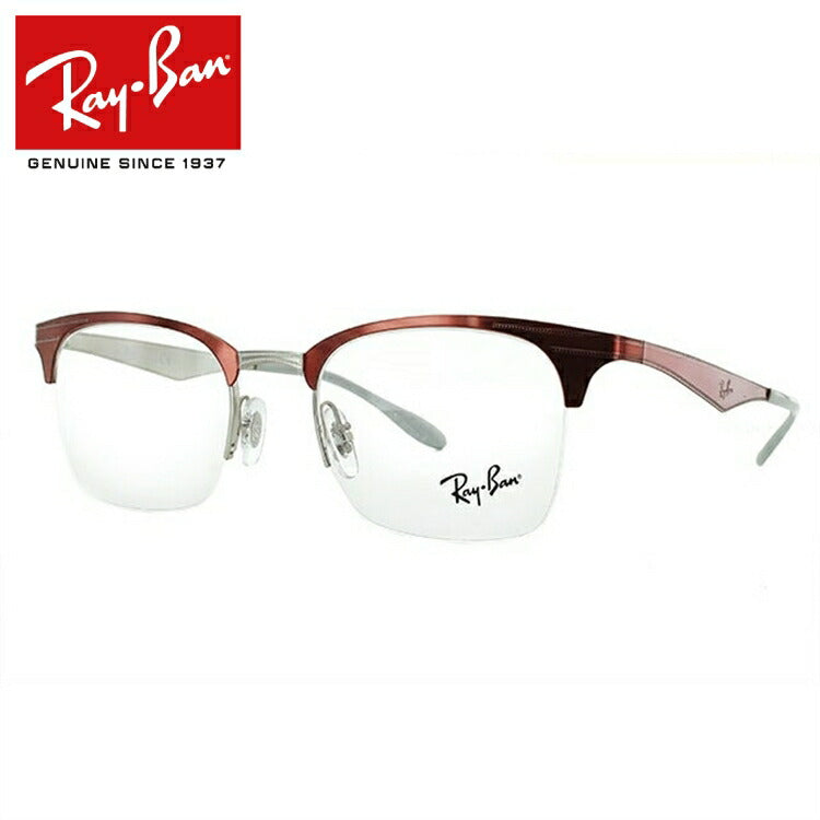 レイバン メガネ フレーム RX6360 2921 49 ブロー型 メンズ レディース 眼鏡 度付き 度なし 伊達メガネ ブランドメガネ 紫外線 ブルーライトカット 老眼鏡 花粉対策 Ray-Ban