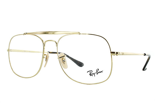 レイバン メガネ フレーム ジェネラル RX6389 2500 55 スクエア型 メンズ レディース 眼鏡 度付き 度なし 伊達メガネ ブランドメガネ 紫外線 ブルーライトカット 老眼鏡 花粉対策 GENERAL Ray-Ban