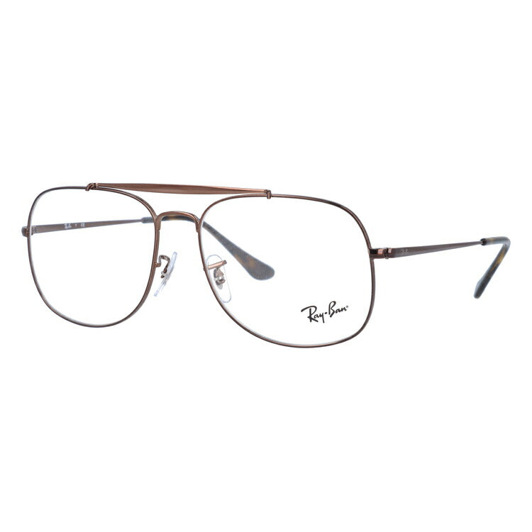 レイバン メガネ フレーム ジェネラル RX6389 2531 57 スクエア型 メンズ レディース 眼鏡 度付き 度なし 伊達メガネ ブランドメガネ 紫外線 ブルーライトカット 老眼鏡 花粉対策 GENERAL Ray-Ban