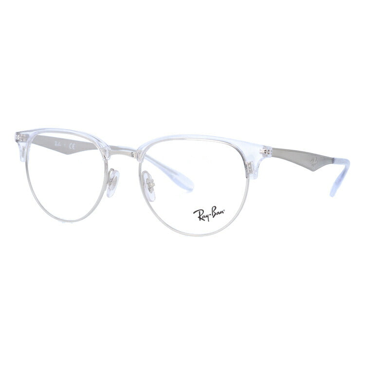 【訳あり】レイバン メガネ フレーム RX6396 2936 53 ブロー型 クリアフレーム メンズ レディース 眼鏡 度付き 度なし 伊達メガネ ブランドメガネ 紫外線 ブルーライトカット 老眼鏡 花粉対策 Ray-Ban【海外正規品】