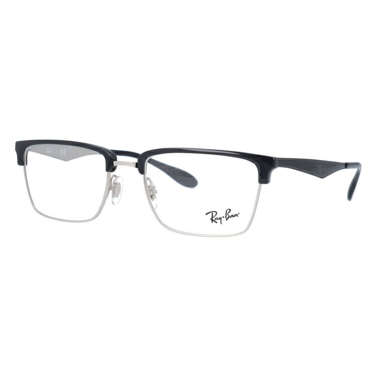 レイバン メガネ フレーム RX6397 2932 54 スクエア型 メンズ レディース 眼鏡 度付き 度なし 伊達メガネ ブランドメガネ 紫外線 ブルーライトカット 老眼鏡 花粉対策 Ray-Ban