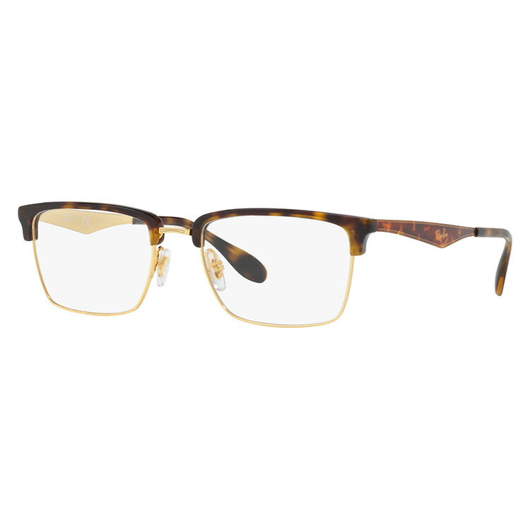 レイバン メガネ フレーム RX6397 2933 54 スクエア型 メンズ レディース 眼鏡 度付き 度なし 伊達メガネ ブランドメガネ 紫外線 ブルーライトカット 老眼鏡 花粉対策 Ray-Ban