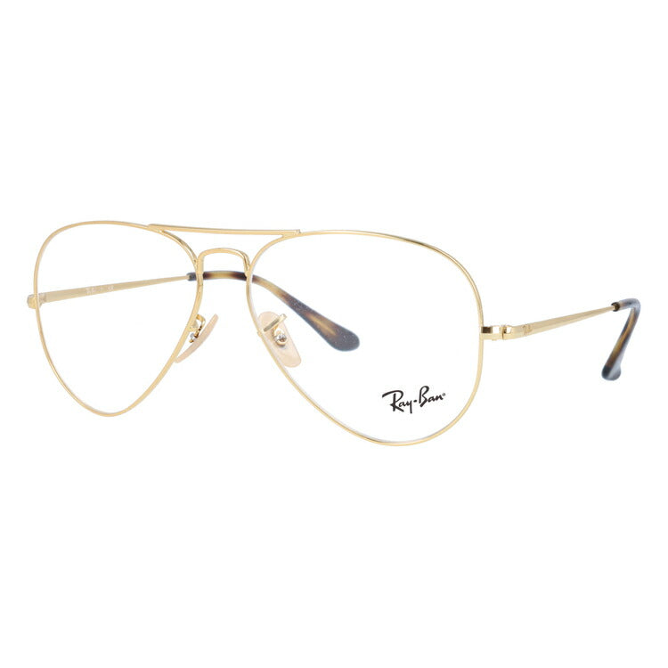 レイバン メガネ フレーム アビエーター RX6489 2500 58 ティアドロップ型 メンズ レディース 眼鏡 度付き 度なし 伊達メガネ ブランドメガネ 紫外線 ブルーライトカット 老眼鏡 花粉対策 AVIATOR Ray-Ban