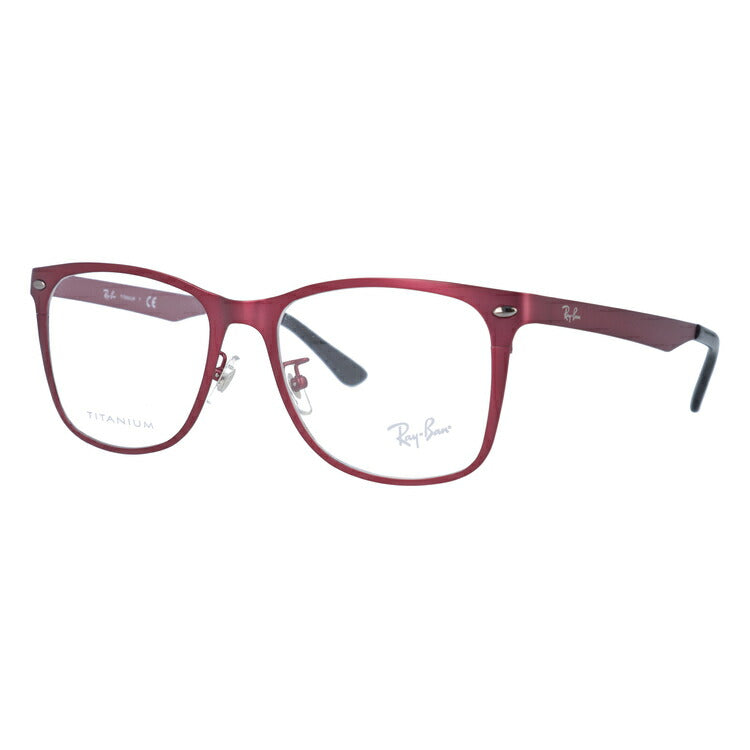 レイバン メガネ フレーム RX8740D 1190 54 ウェリントン型 メンズ レディース 眼鏡 度付き 度なし 伊達メガネ ブランドメガネ 紫外線 ブルーライトカット 老眼鏡 花粉対策 Ray-Ban