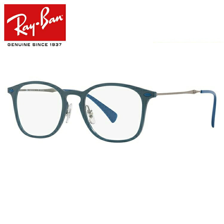 レイバン メガネ フレーム RX8954 8030 48 ウェリントン型 メンズ レディース 眼鏡 度付き 度なし 伊達メガネ ブランドメガネ 紫外線 ブルーライトカット 老眼鏡 花粉対策 Ray-Ban