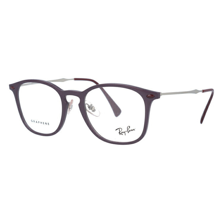 【訳あり】レイバン メガネ フレーム RX8954 8031 48 ウェリントン型 メンズ レディース 眼鏡 度付き 度なし 伊達メガネ ブランドメガネ 紫外線 ブルーライトカット 老眼鏡 花粉対策 Ray-Ban【海外正規品】