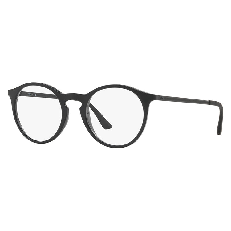 【訳あり】レイバン メガネ 度付き 度なし 伊達メガネ 眼鏡 Ray-Ban アジアンフィット RX7132F (RB7132F) 2000 52サイズ ボストン型 メンズ レディース ボストン型 UVカット 紫外線 ラッピング無料