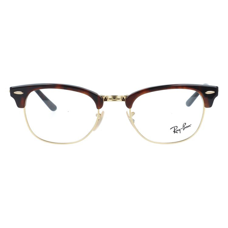 【訳あり・店頭展示品/付属品無し/外箱なし】レイバン メガネフレーム 伊達メガネ Ray-Ban RX5334 2372 51サイズ サーモント型 フォールディング 折り畳み ブローライン ウェリントン ユニセックス メンズ レディース【海外正規品】
