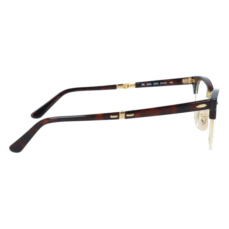 【訳あり・店頭展示品/付属品無し/外箱なし】レイバン メガネフレーム 伊達メガネ Ray-Ban RX5334 2372 51サイズ サーモント型 フォールディング 折り畳み ブローライン ウェリントン ユニセックス メンズ レディース【海外正規品】