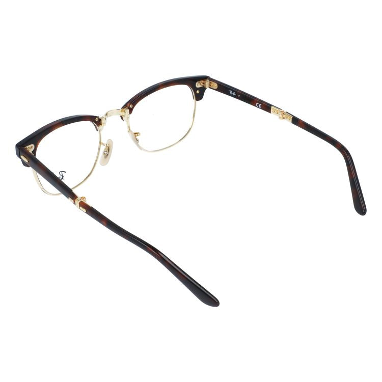 【訳あり・店頭展示品/付属品無し/外箱なし】レイバン メガネフレーム 伊達メガネ Ray-Ban RX5334 2372 51サイズ サーモント型 フォールディング 折り畳み ブローライン ウェリントン ユニセックス メンズ レディース【海外正規品】