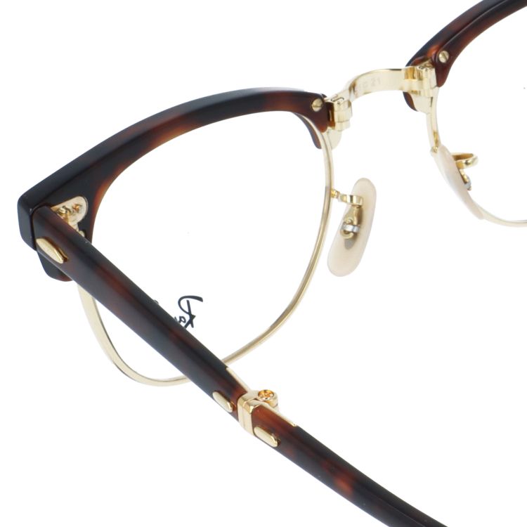【訳あり・店頭展示品/付属品無し/外箱なし】レイバン メガネフレーム 伊達メガネ Ray-Ban RX5334 2372 51サイズ サーモント型 フォールディング 折り畳み ブローライン ウェリントン ユニセックス メンズ レディース【海外正規品】