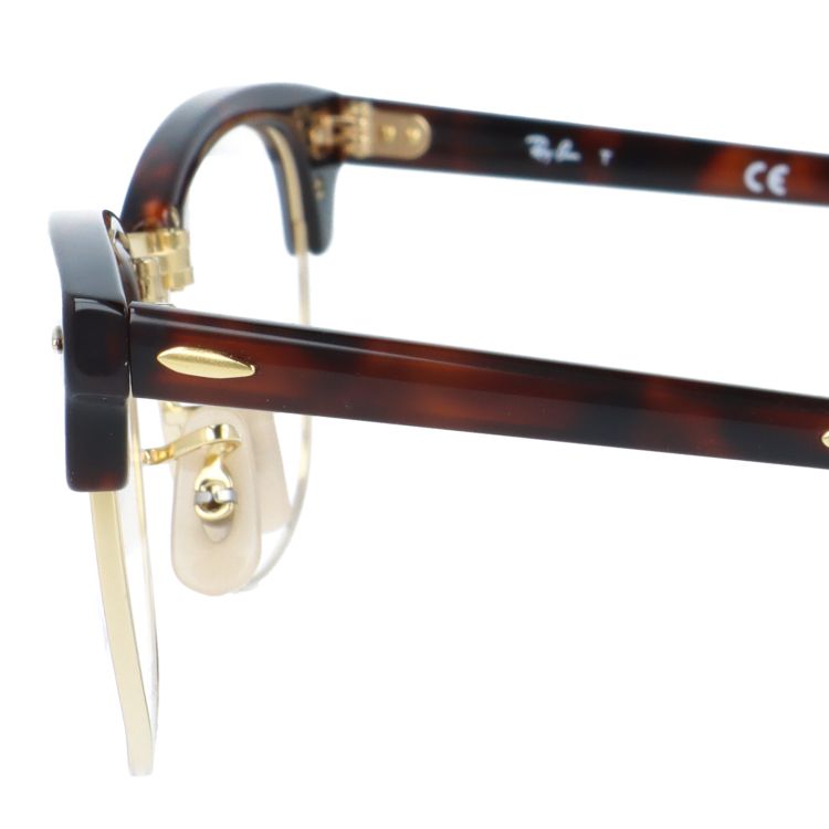 【訳あり・店頭展示品/付属品無し/外箱なし】レイバン メガネフレーム 伊達メガネ Ray-Ban RX5334 2372 51サイズ サーモント型 フォールディング 折り畳み ブローライン ウェリントン ユニセックス メンズ レディース【海外正規品】