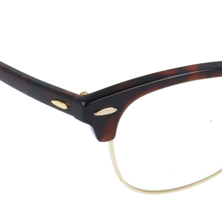 【訳あり・店頭展示品/付属品無し/外箱なし】レイバン メガネフレーム 伊達メガネ Ray-Ban RX5334 2372 51サイズ サーモント型 フォールディング 折り畳み ブローライン ウェリントン ユニセックス メンズ レディース【海外正規品】