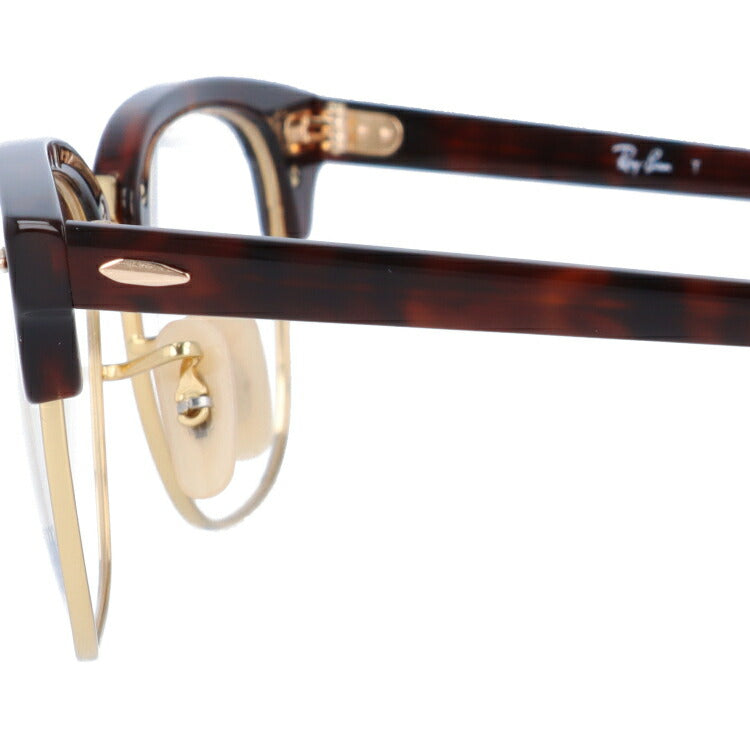 レイバン メガネ フレーム クラブマスター RX5154 2372 51 ブロー型 メンズ レディース 眼鏡 度付き 度なし 伊達メガネ ブランドメガネ 紫外線 ブルーライトカット 老眼鏡 花粉対策 CLUBMASTER Ray-Ban