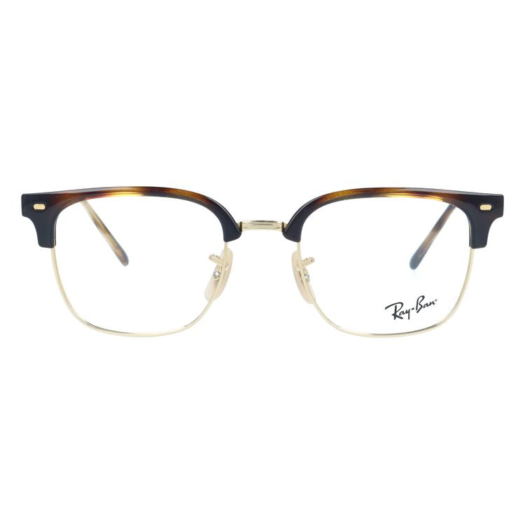 レイバン メガネフレーム 伊達メガネ Ray-Ban RX7216 2012 49サイズ NEW CLUBMASTER ニュークラブマスター ブロー型 ユニセックス メンズ レディース【海外正規品】