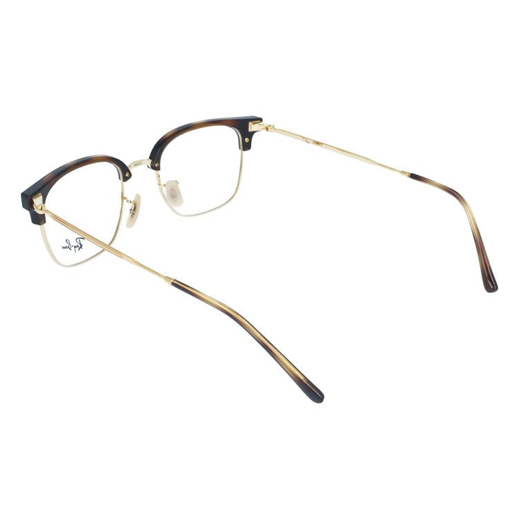 レイバン メガネフレーム 伊達メガネ Ray-Ban RX7216 2012 49サイズ NEW CLUBMASTER ニュークラブマスター ブロー型 ユニセックス メンズ レディース【海外正規品】