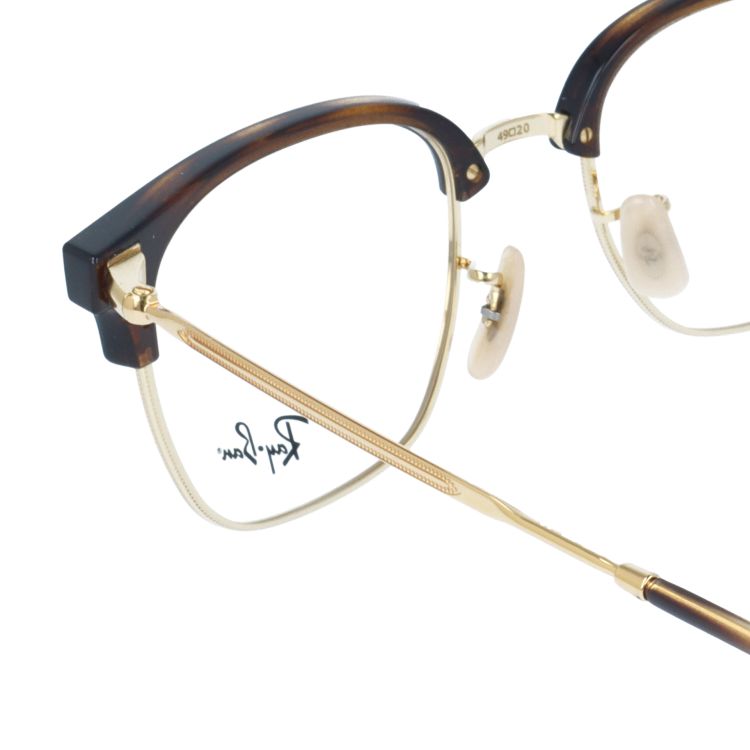 レイバン メガネフレーム 伊達メガネ Ray-Ban RX7216 2012 49サイズ NEW CLUBMASTER ニュークラブマスター ブロー型 ユニセックス メンズ レディース【海外正規品】
