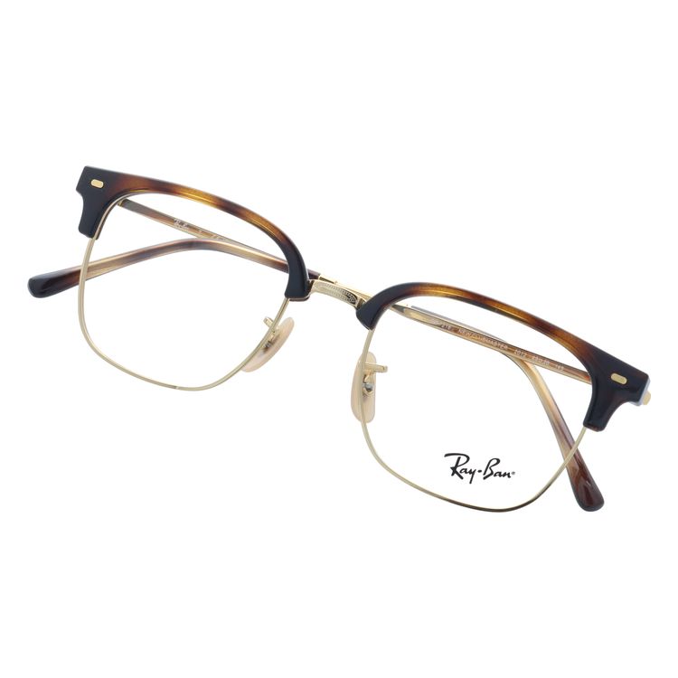 レイバン メガネフレーム 伊達メガネ Ray-Ban RX7216 2012 49サイズ NEW CLUBMASTER ニュークラブマスター ブロー型 ユニセックス メンズ レディース【海外正規品】