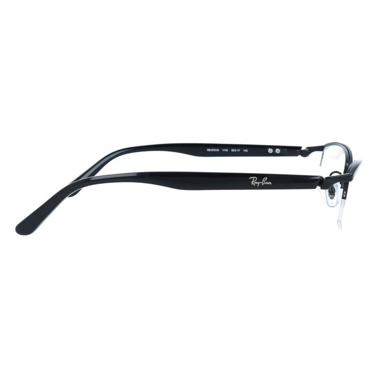 レイバン メガネフレーム 伊達メガネ Ray-Ban RX8731D 1119 55サイズ スクエア/ナイロール型 ユニセックス メンズ レディース