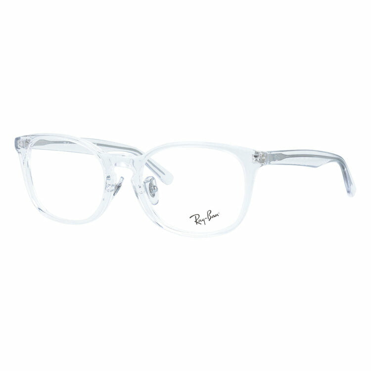 【訳あり・店頭展示品】レイバン メガネフレーム 伊達メガネ アジアンフィット(フルフィット) 調整可能ノーズパッド(クリングス) Ray-Ban RX5386D(RB5386D) 2001 53サイズ ウェリントン型 透明フレーム アウトレット品 ユニセックス メンズ レディース