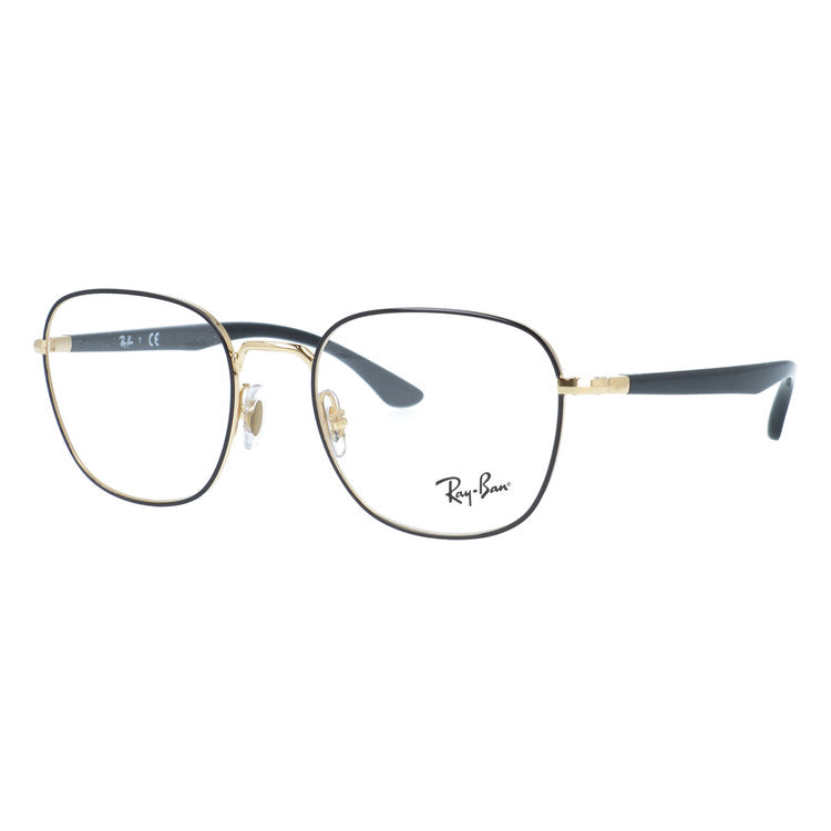 【訳あり・店頭展示品】レイバン メガネフレーム 伊達メガネ Ray-Ban RX6477(RB6477) 2991 51サイズ ウェリントン型 アウトレット品 ユニセックス メンズ レディース