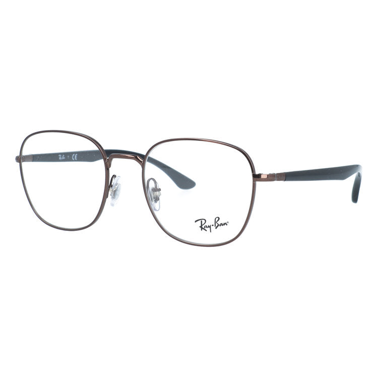 【訳あり・店頭展示品】レイバン メガネフレーム 伊達メガネ Ray-Ban RX6477(RB6477) 3110 51サイズ ウェリントン型 アウトレット品 ユニセックス メンズ レディース