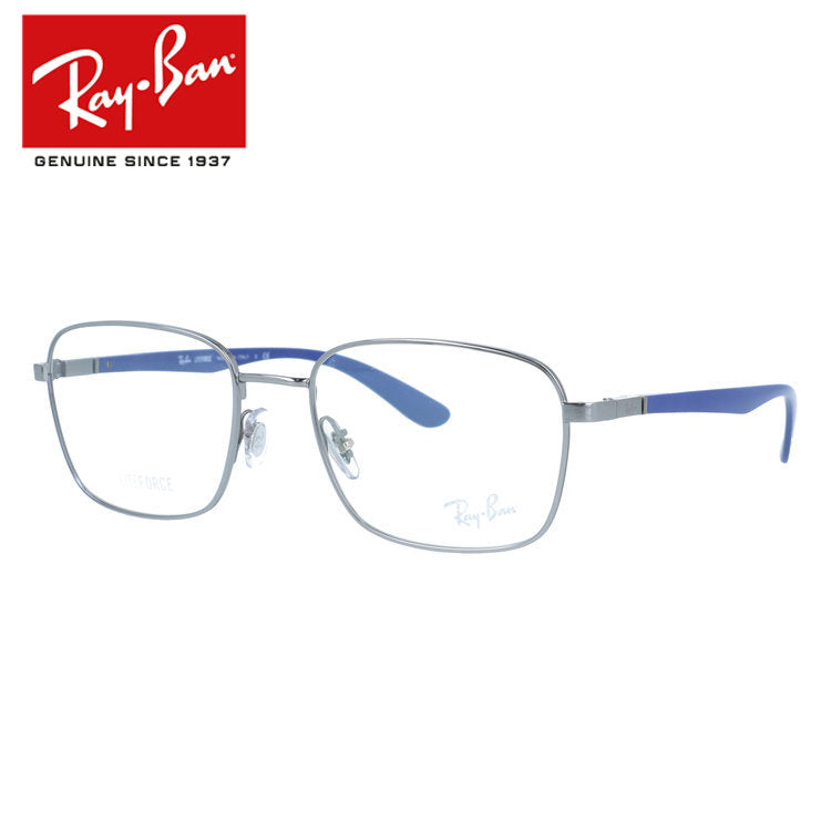 【訳あり・店頭展示品】レイバン メガネフレーム 伊達メガネ Ray-Ban RX6478(RB6478) 2502 53サイズ スクエア型 アウトレット品 ユニセックス メンズ レディース
