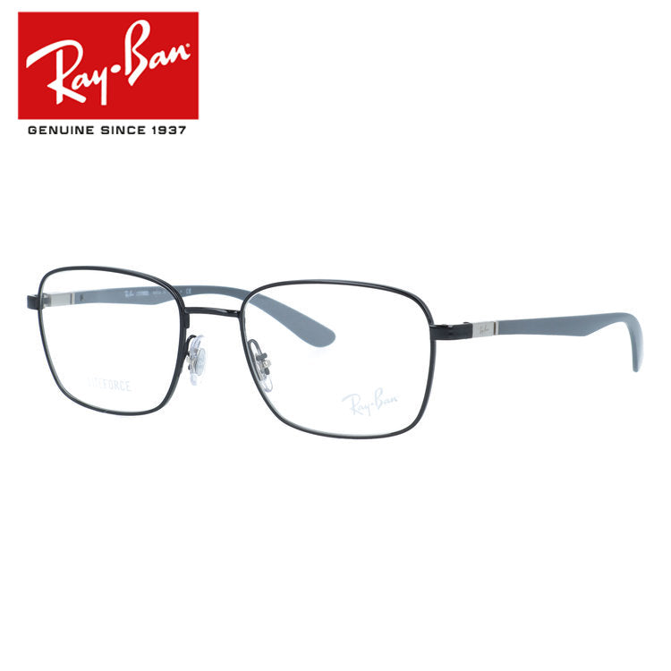 【訳あり・店頭展示品】レイバン メガネフレーム 伊達メガネ Ray-Ban RX6478(RB6478) 3057 51サイズ スクエア型 アウトレット品 ユニセックス メンズ レディース