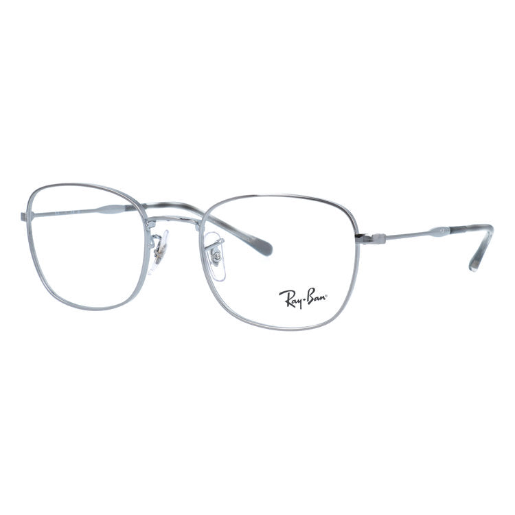 【訳あり・店頭展示品】レイバン メガネフレーム 伊達メガネ Ray-Ban RX6497(RB6497) 2502 51サイズ ウェリントン型 スクエアウェリントン アウトレット品 ユニセックス メンズ レディース