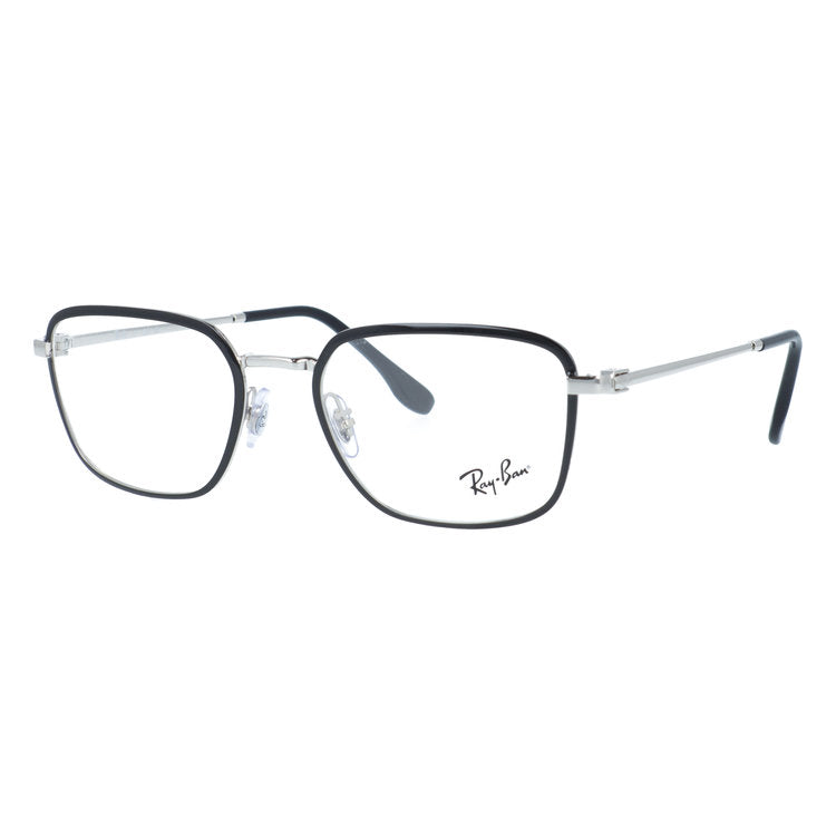 【訳あり・店頭展示品】レイバン メガネフレーム 伊達メガネ Ray-Ban RX6511(RB6511) 2861 53サイズ スクエア型 アウトレット品 ユニセックス メンズ レディース