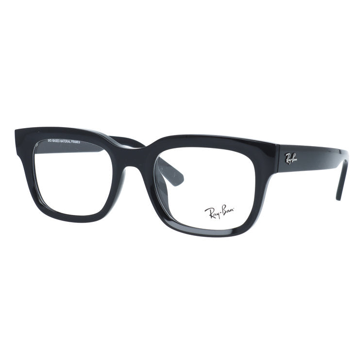 【訳あり・店頭展示品】レイバン メガネフレーム チャド 伊達メガネ アジアンフィット Ray-Ban CHAD RX7217F(RB7217F) 8260 54サイズ レクタングル型 BIO-BASED サステナブル素材 ウェリントン 太縁 黒縁 大きめ ユニセックス メンズ レディース