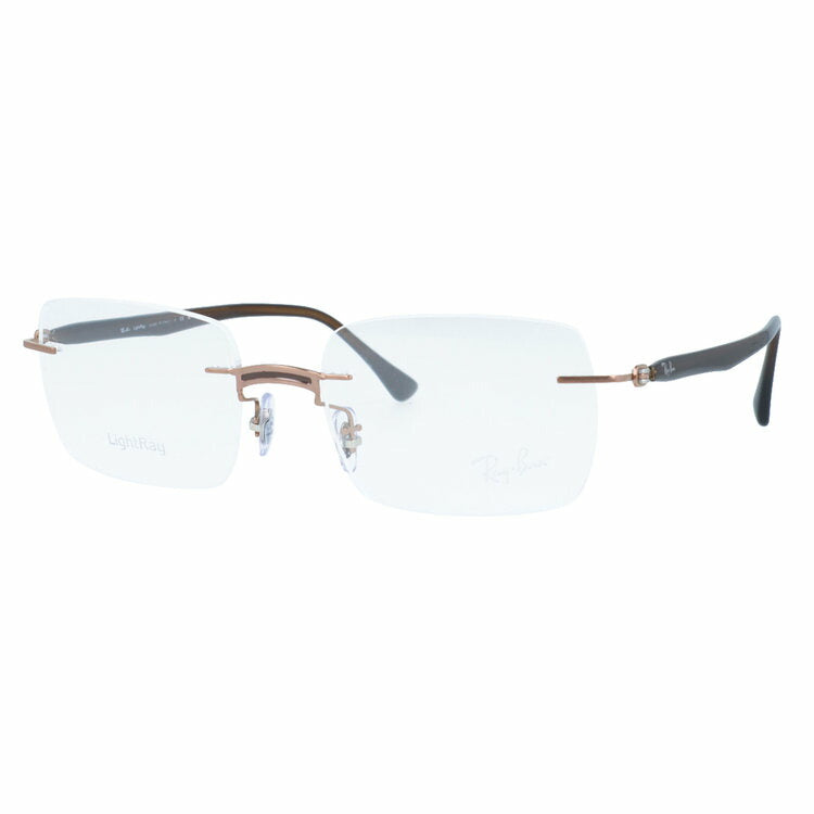 【訳あり・店頭展示品】レイバン メガネフレーム 伊達メガネ Ray-Ban RX8767(RB8767) 1227 51サイズ スクエア型 リムレス ツーポイント 縁なし アウトレット品 ユニセックス メンズ レディース