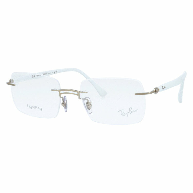 【訳あり・店頭展示品】レイバン メガネフレーム 伊達メガネ Ray-Ban RX8767(RB8767) 1228 51サイズ スクエア型 リムレス ツーポイント 縁なし アウトレット品 ユニセックス メンズ レディース