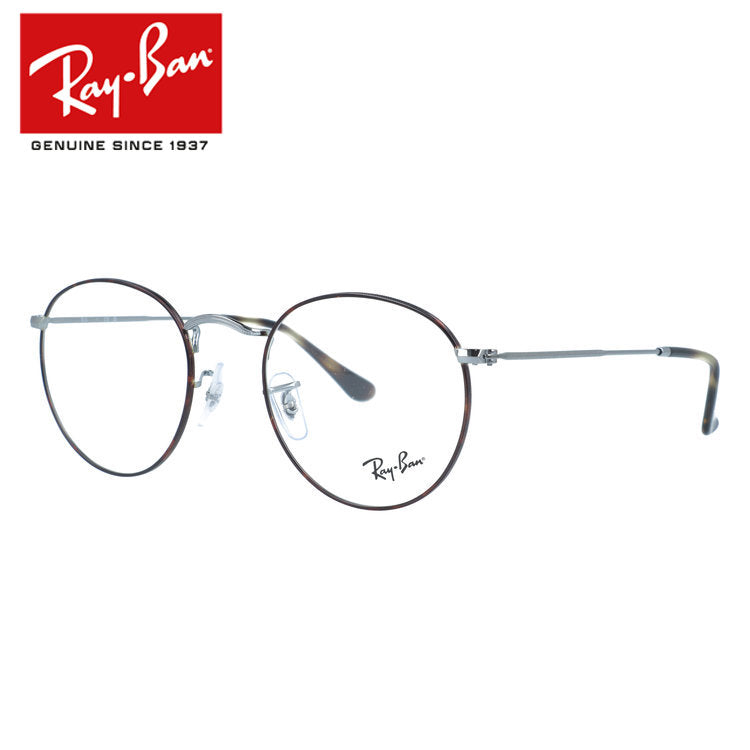 レイバン メガネフレーム ラウンドメタル 伊達メガネ Ray-Ban ROUND METAL RX3447V 3174 50サイズ ラウンド型 べっ甲柄 ヴィンテージデザイン ユニセックス メンズ レディース