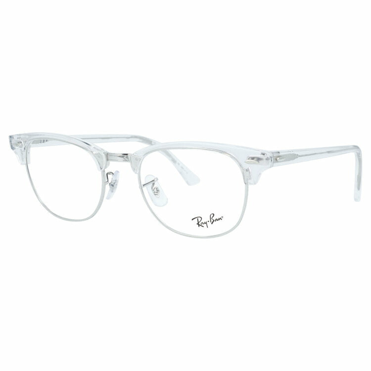 レイバン メガネフレーム クラブマスター 伊達メガネ Ray-Ban CLUBMASTER RX5154 2001 53サイズ ブロー型 コンビネーションフレーム サーモント ユニセックス メンズ レディース