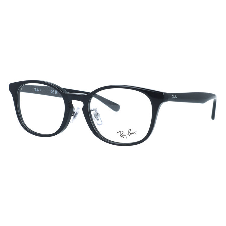 レイバン メガネフレーム 伊達メガネ アジアンフィット(フルフィット) 調整可能ノーズパッド(クリングス) Ray-Ban RX5386D 2000 51サイズ ウェリントン型 クロブチメガネ ユニセックス メンズ レディース
