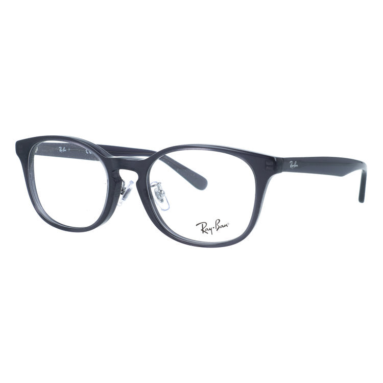 レイバン メガネフレーム 伊達メガネ アジアンフィット(フルフィット) 調整可能ノーズパッド(クリングス) Ray-Ban RX5386D 5920 51サイズ ウェリントン型 ユニセックス メンズ レディース