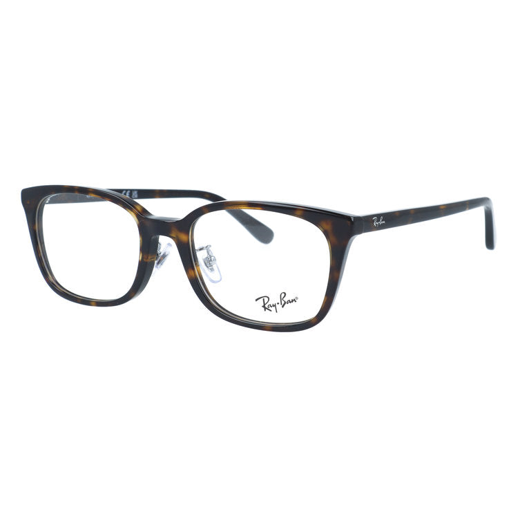 レイバン メガネフレーム 伊達メガネ アジアンフィット(フルフィット) 調整可能ノーズパッド(クリングス) Ray-Ban RX5407D 2012 52サイズ スクエア型 べっ甲柄 ベヨネッタメガネ ユニセックス メンズ レディース